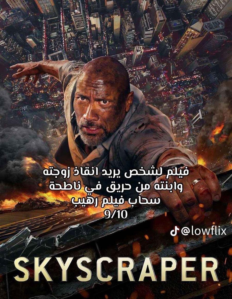 هوندا ستي 2004