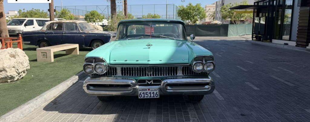 أقدم من 1970