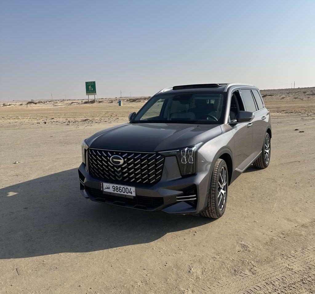 2025 جي أيه