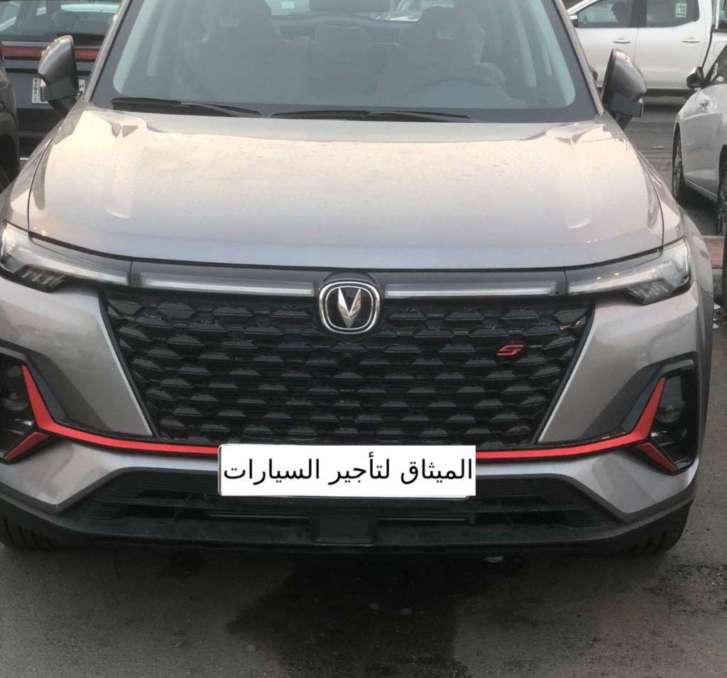 2025 شانجان CS35
