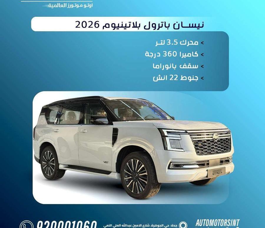 مطلوب شقة أو
