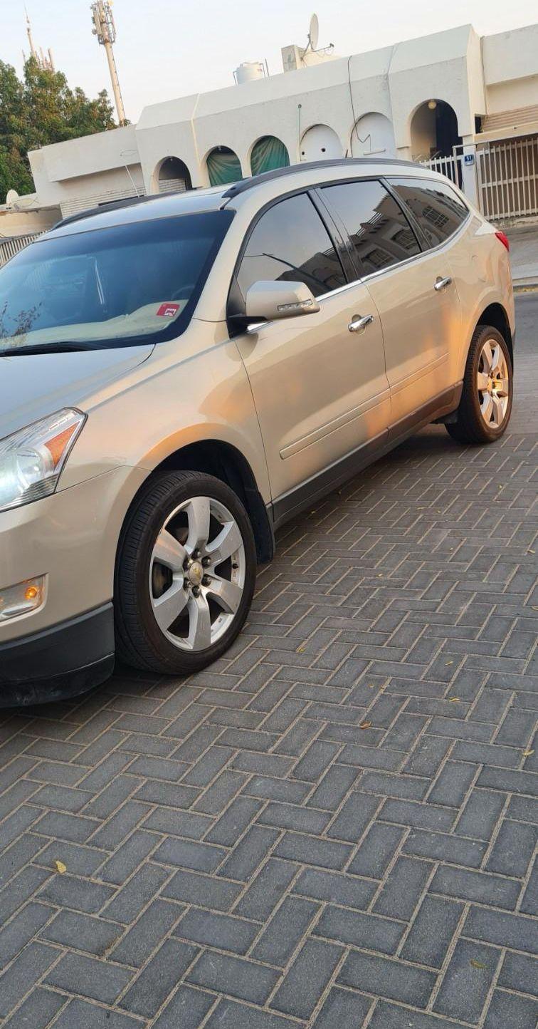 ترافيرس بيع مستعجل