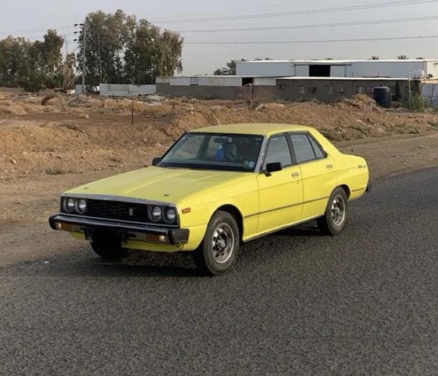 جيتي ( سكاي