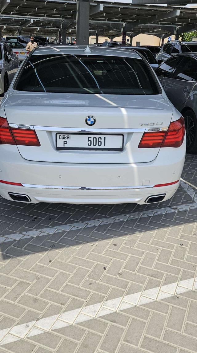 2015 بي ام