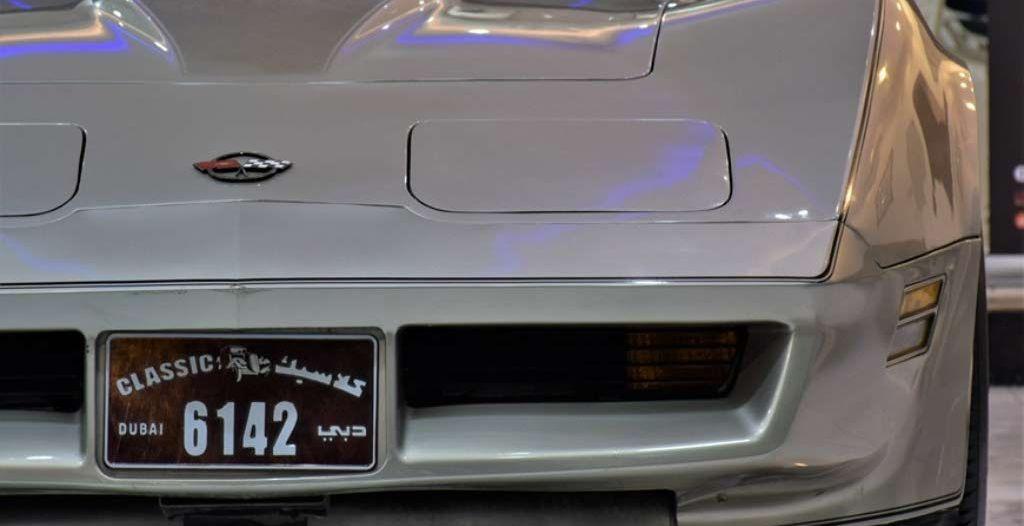 1982 شيفروليه كورفيت