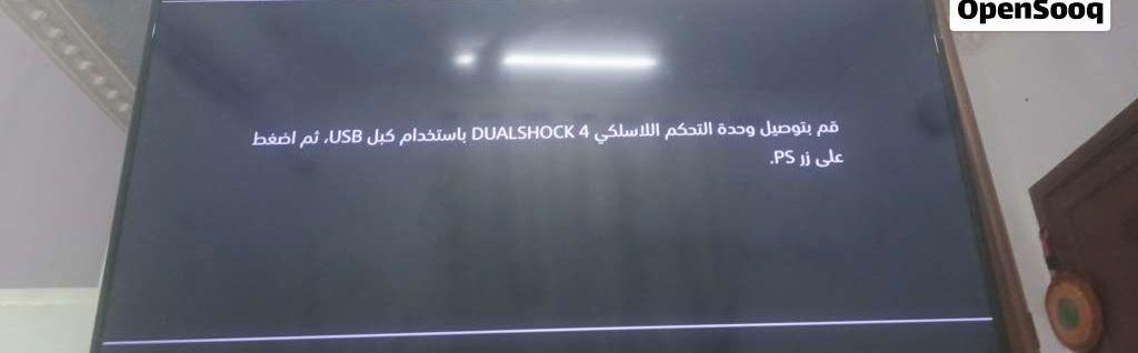 بلاستيشن فور للبيع