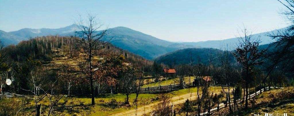 BOSNIAN Land for