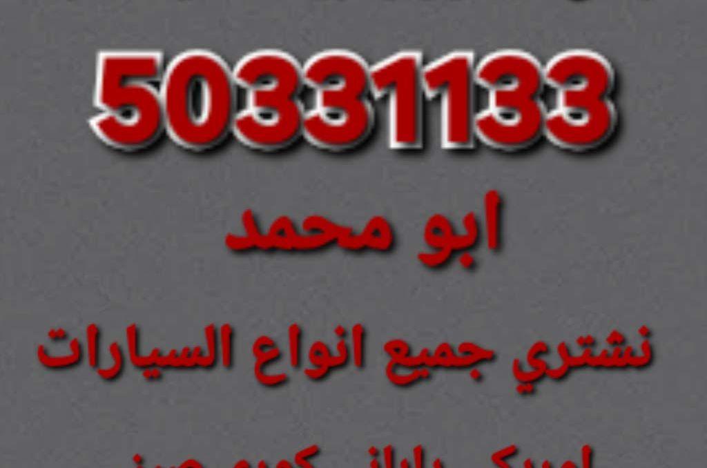 2005 مرسيدس بنز