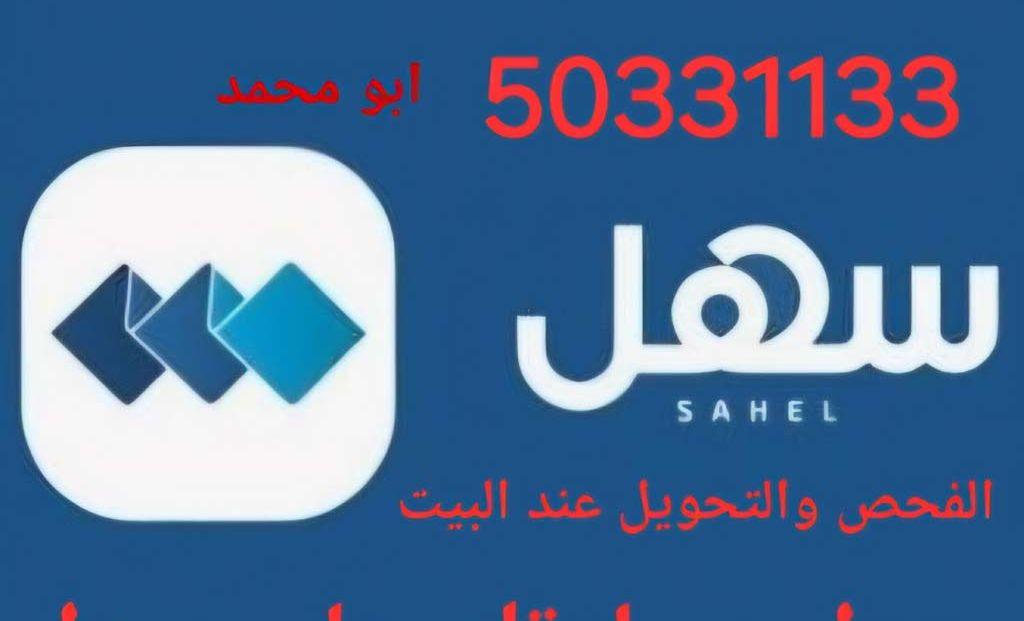 2005 مرسيدس بنز