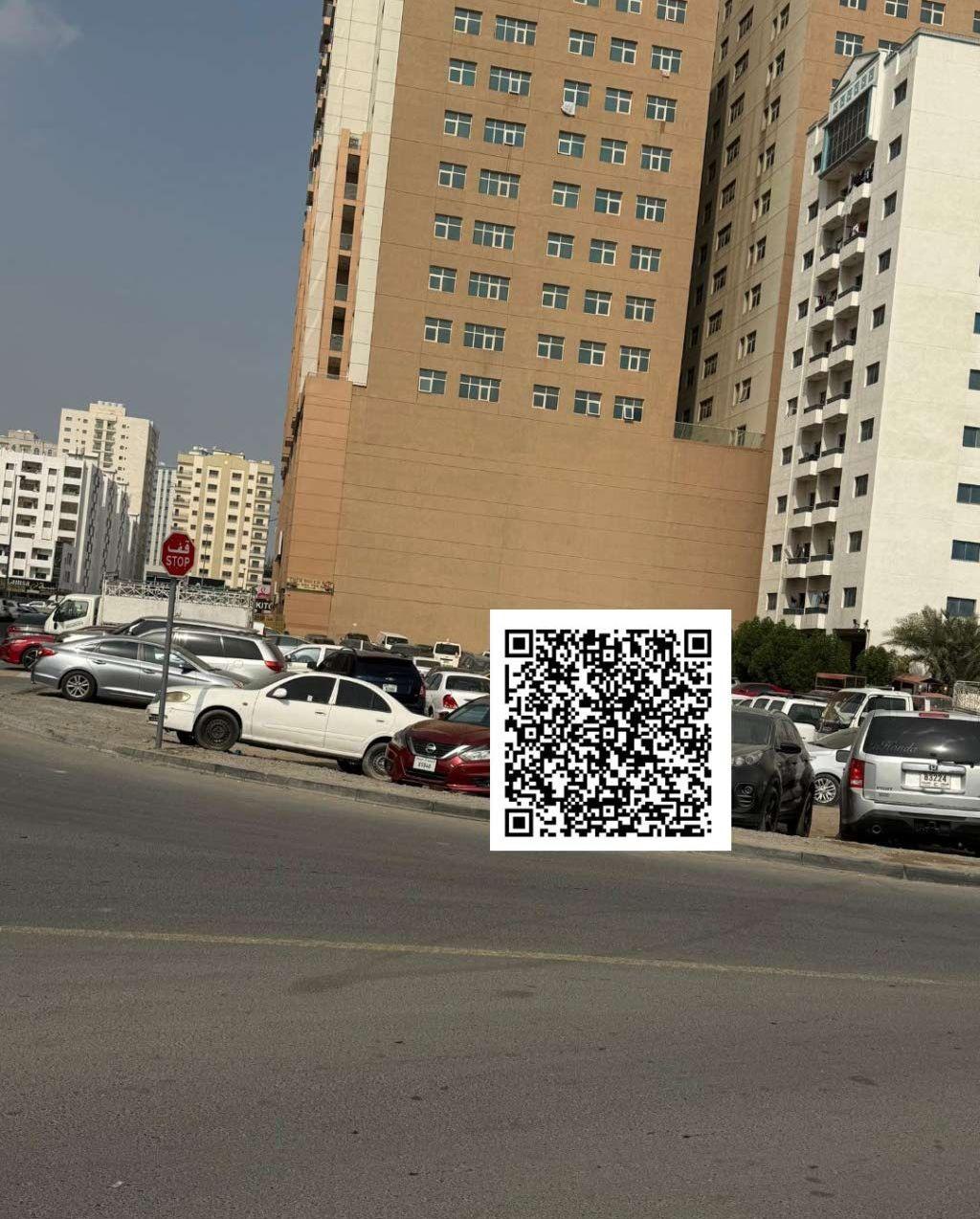 أرض تجارية للبيع