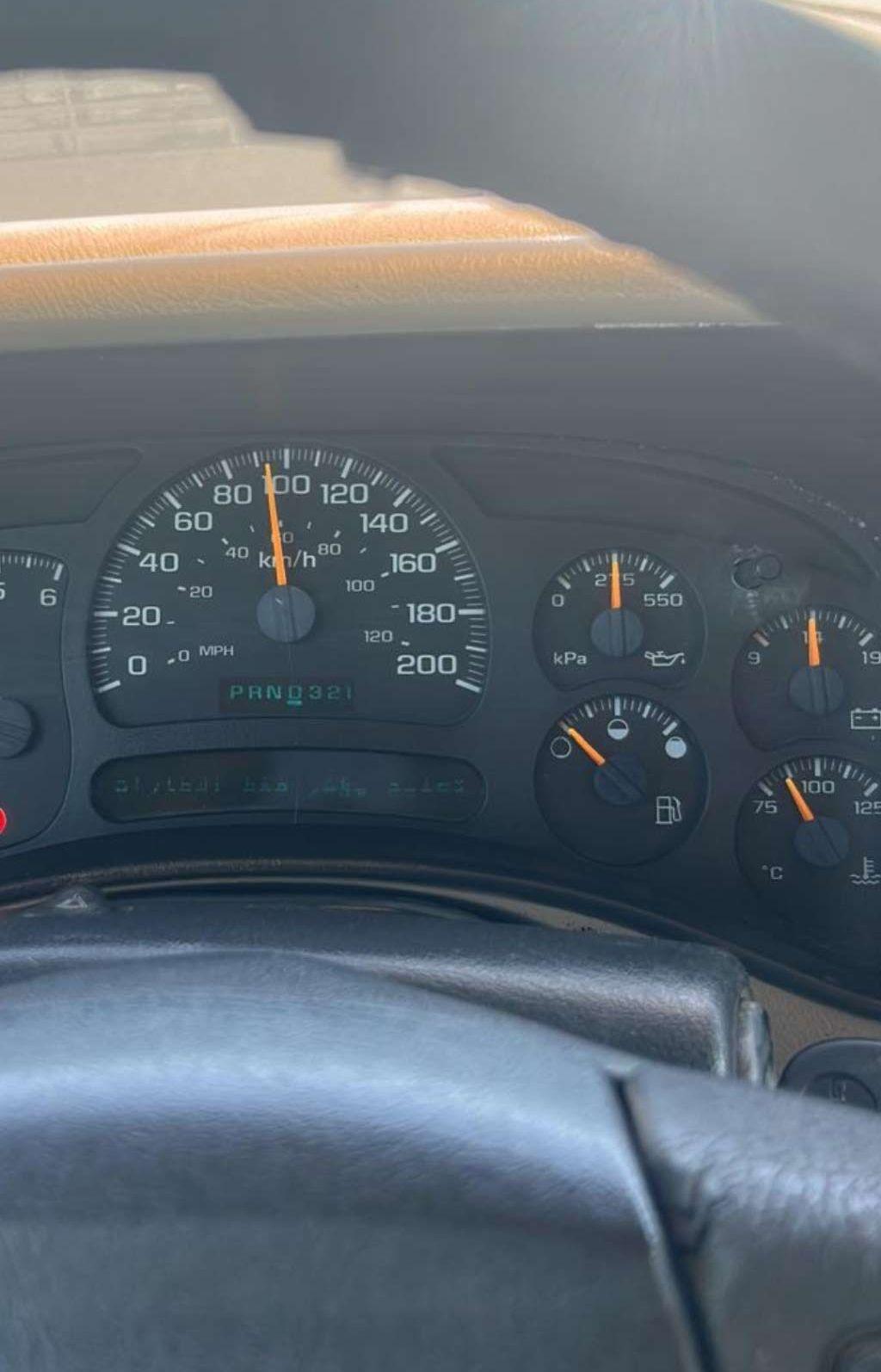 2004 جي إم