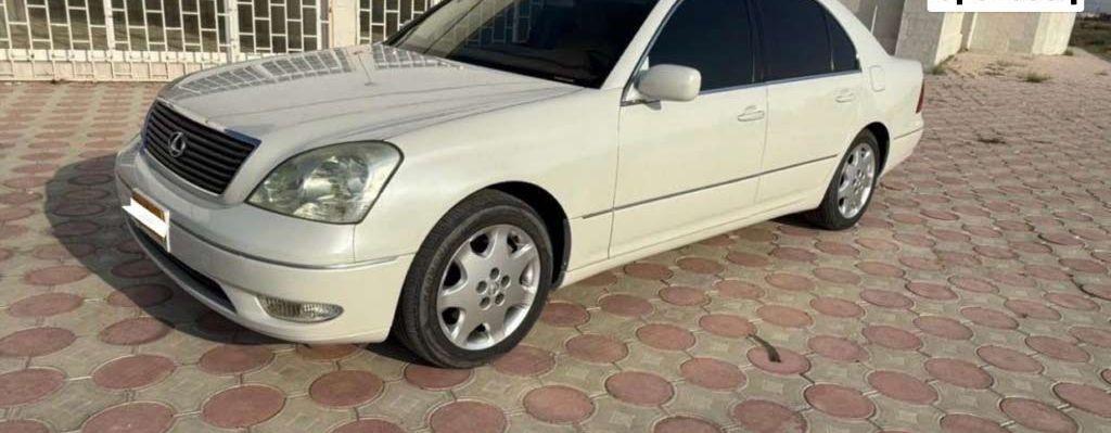 2001 لكزس LS