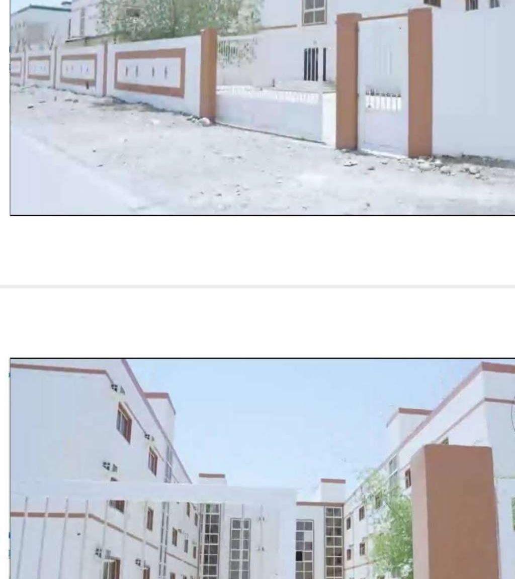 سكن موظفين للايجار