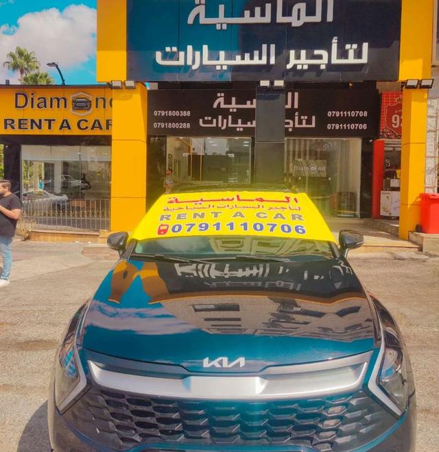 2024, كيا, سبورتاج,