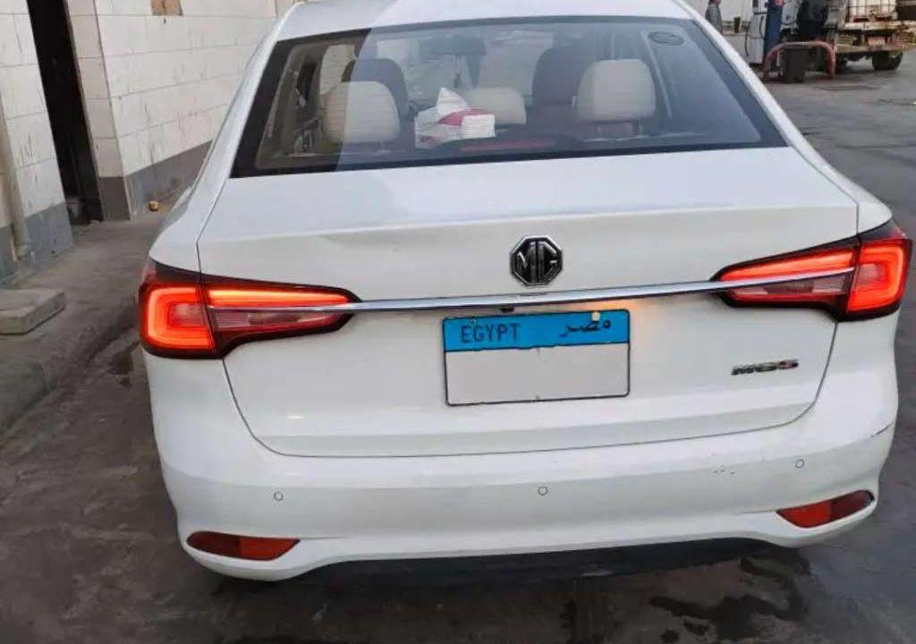 2022 ام جي