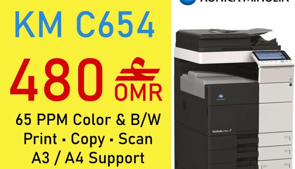 Professional Photocopiers for