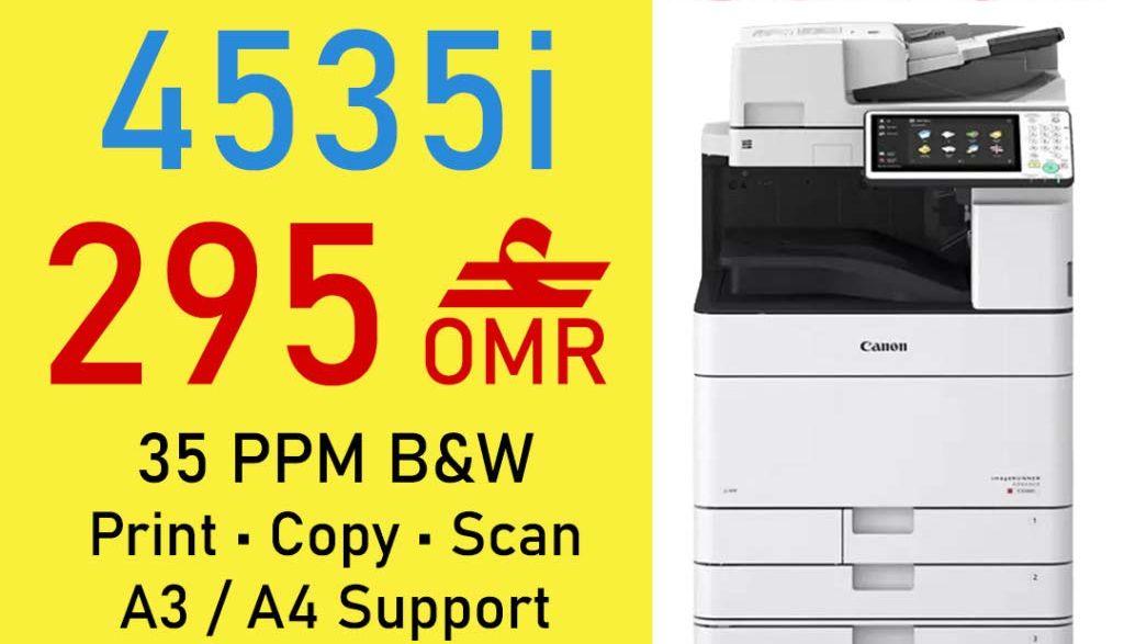 Professional Photocopiers for
