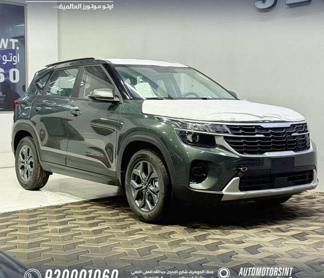 فرشة وثلاجة خربانة