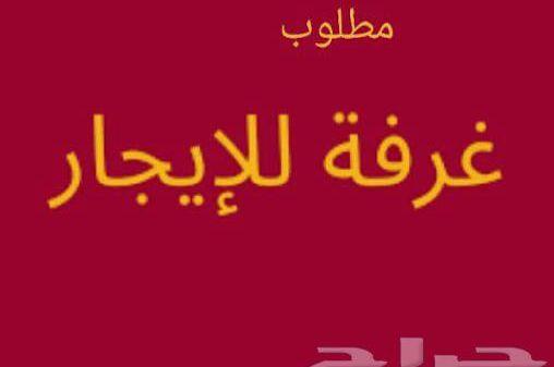 غرفة كبيرة مع