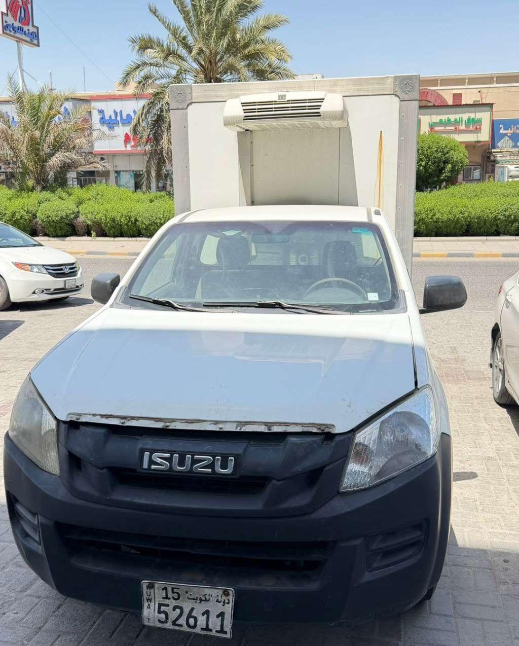 2015 ايسوزو اخرى
