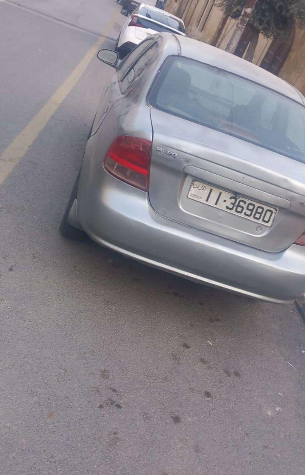 أرض للبيع في