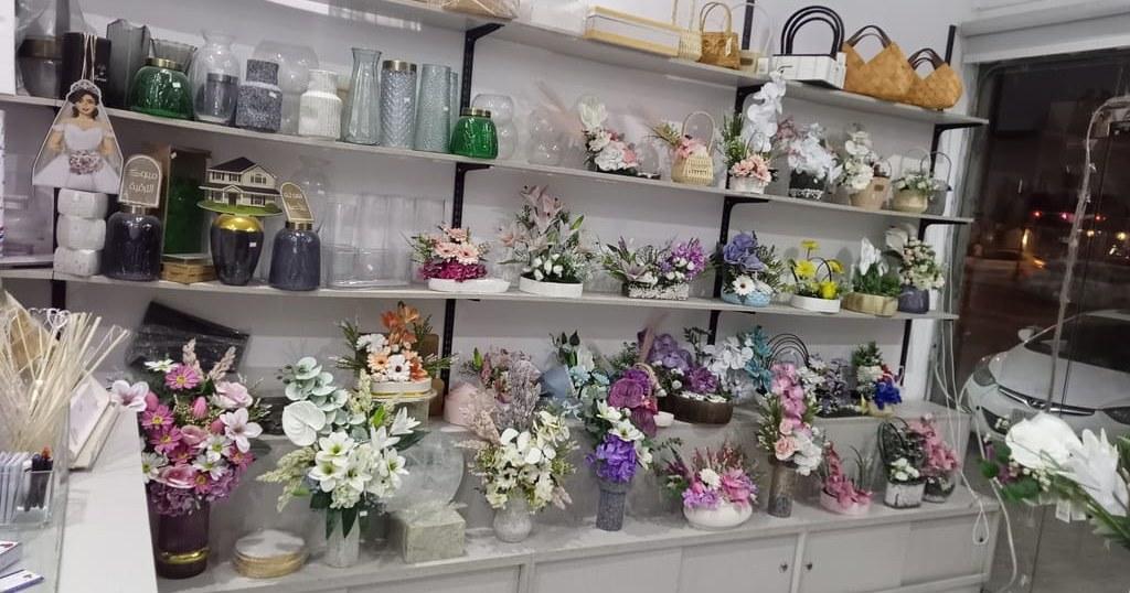 Entire Shop for