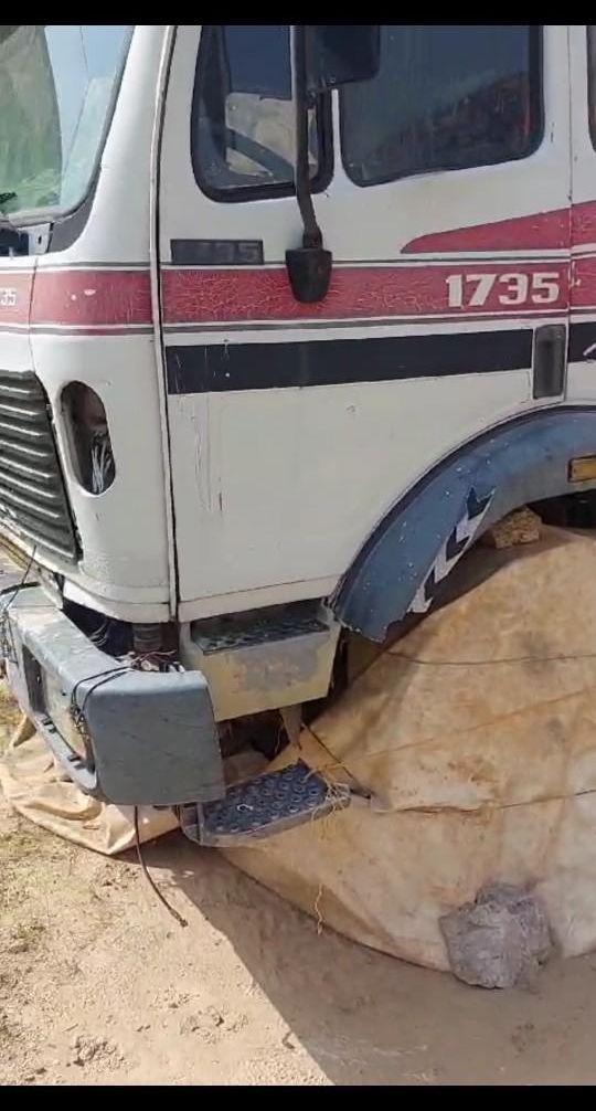 بيع را س
