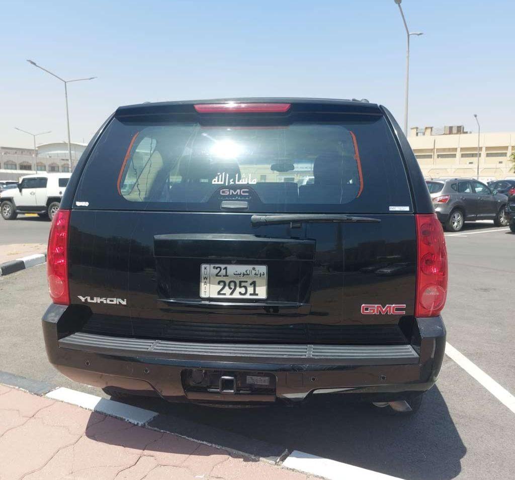 2008 جي إم