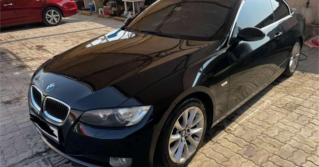 2009 بي ام