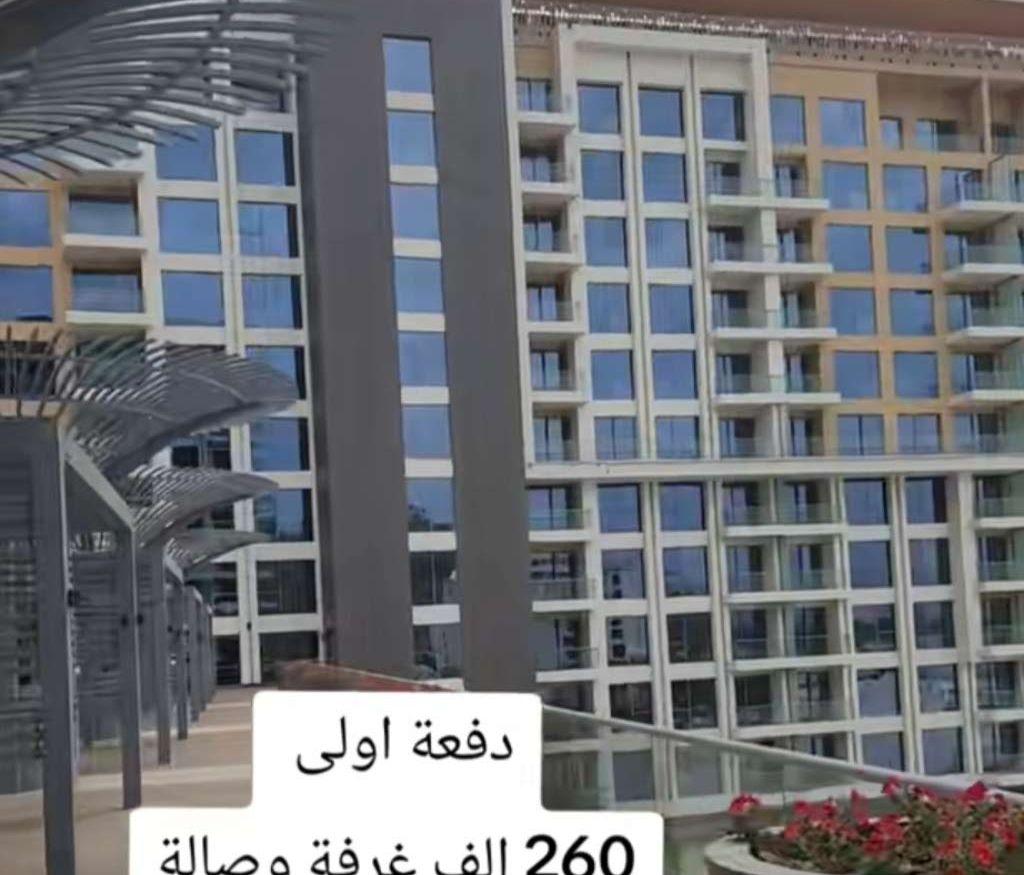 شقة للبيع في