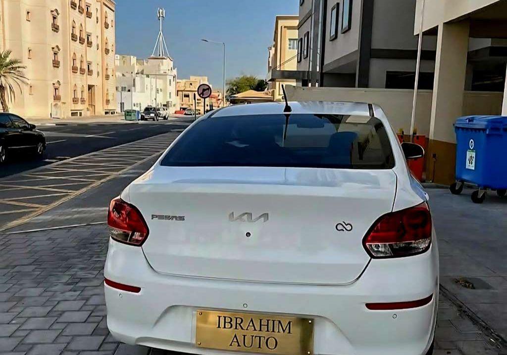 2023 كيا بيجاس