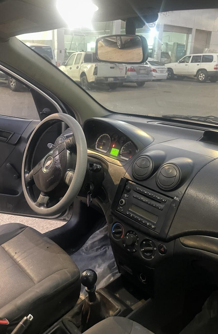 إعلان أخرى افيوا