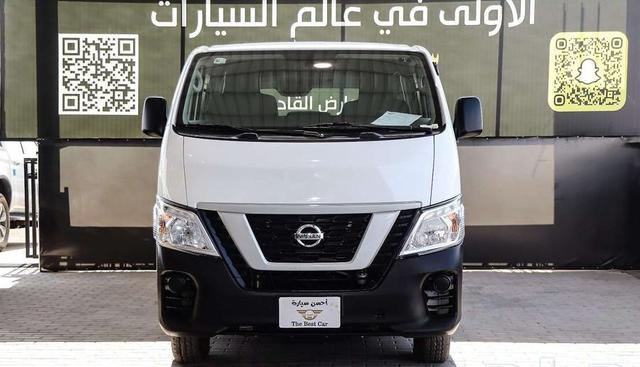 نيسان اورفان فان