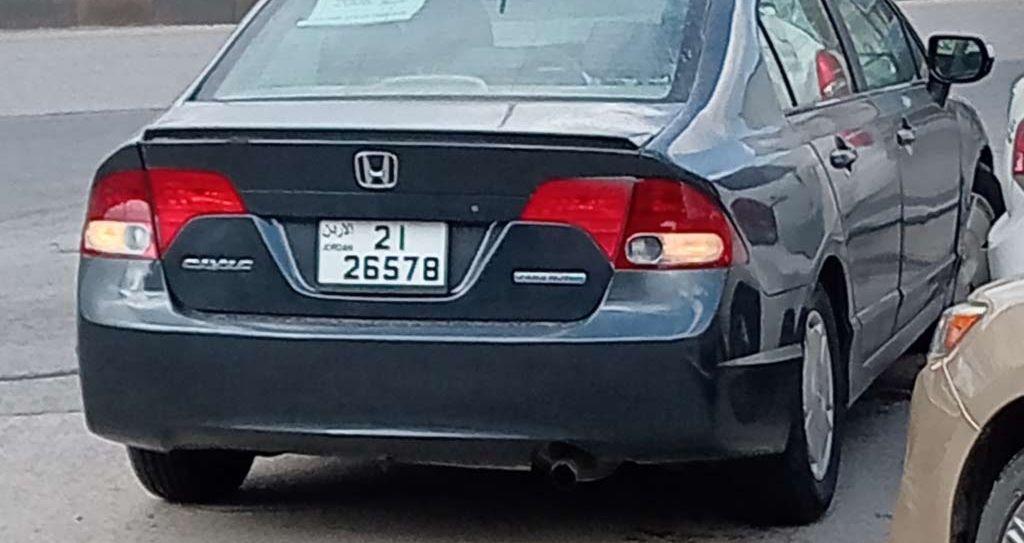 هوندا سيفيك EX