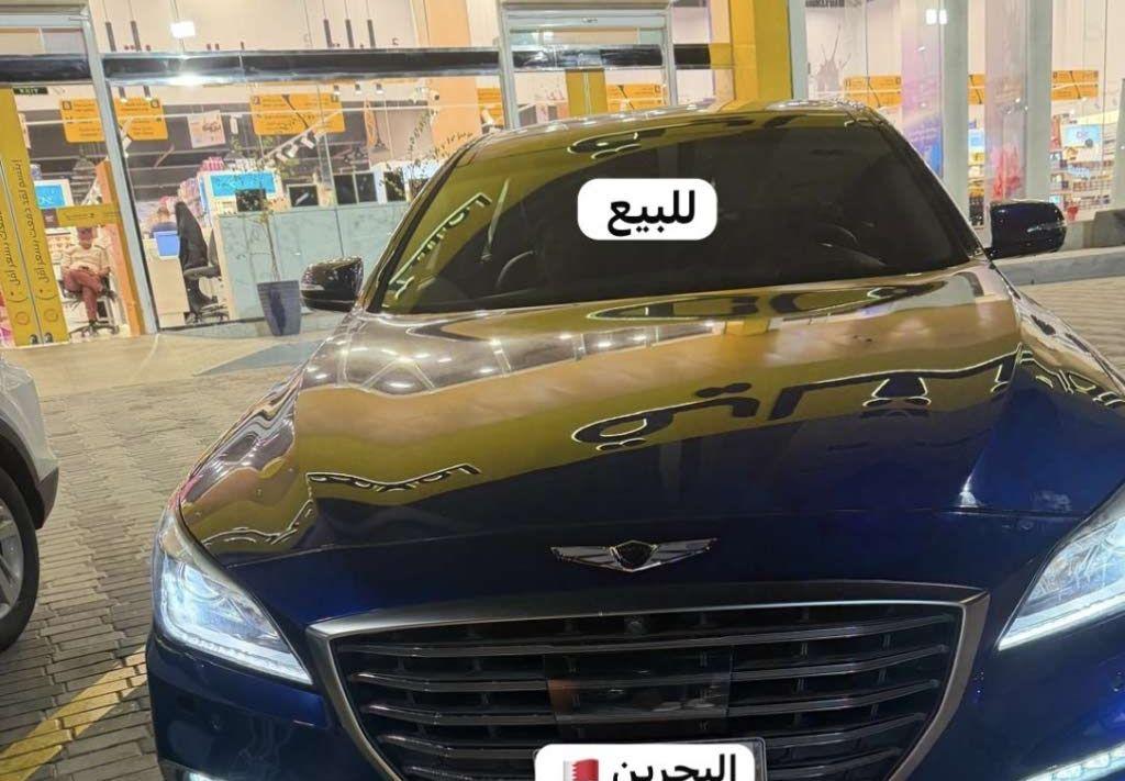 2017 جينيسيس G80