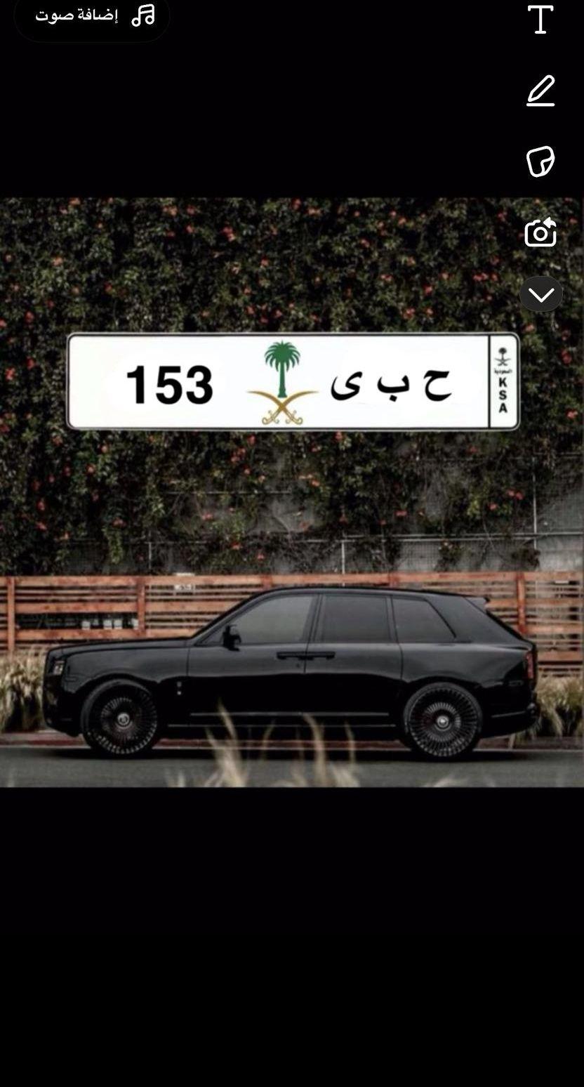 فرصة للبيع لوحة