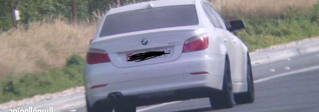 2008 بي ام