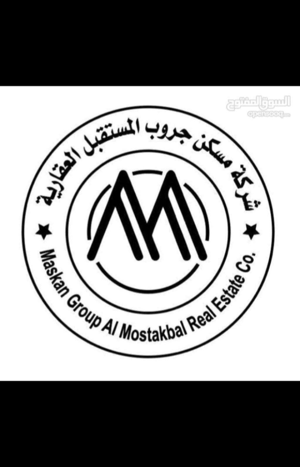محلات للايجار بحولى