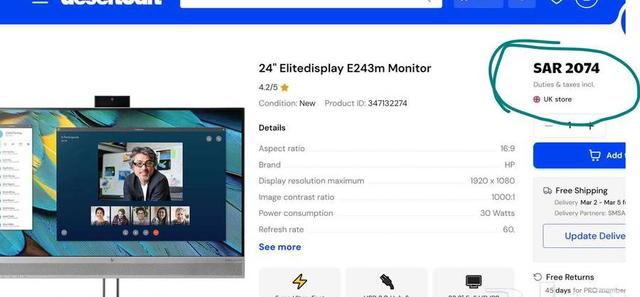 Monitor hp EliteDisplay