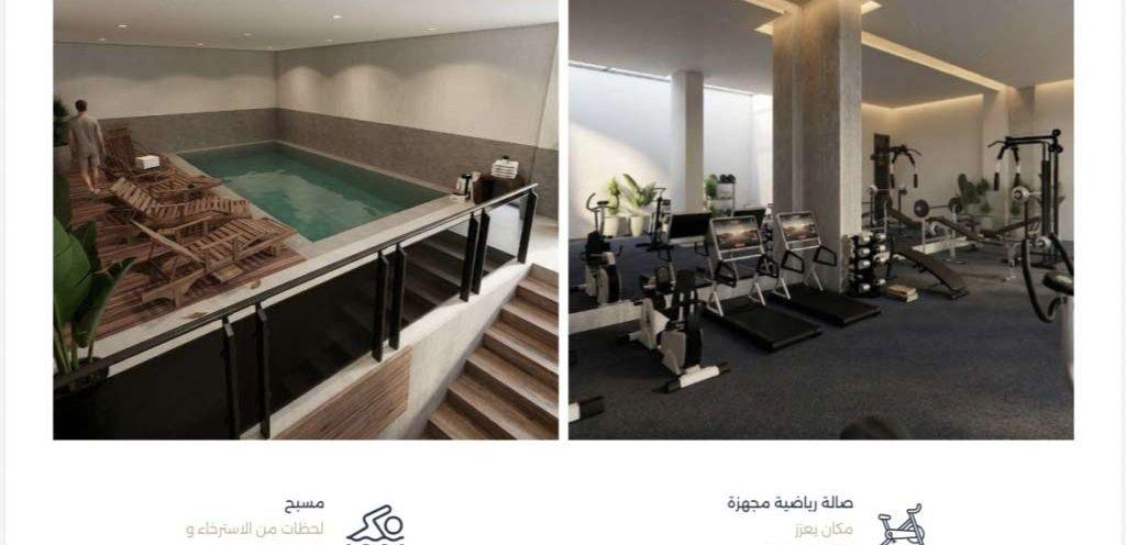 بناية نجد ضمن