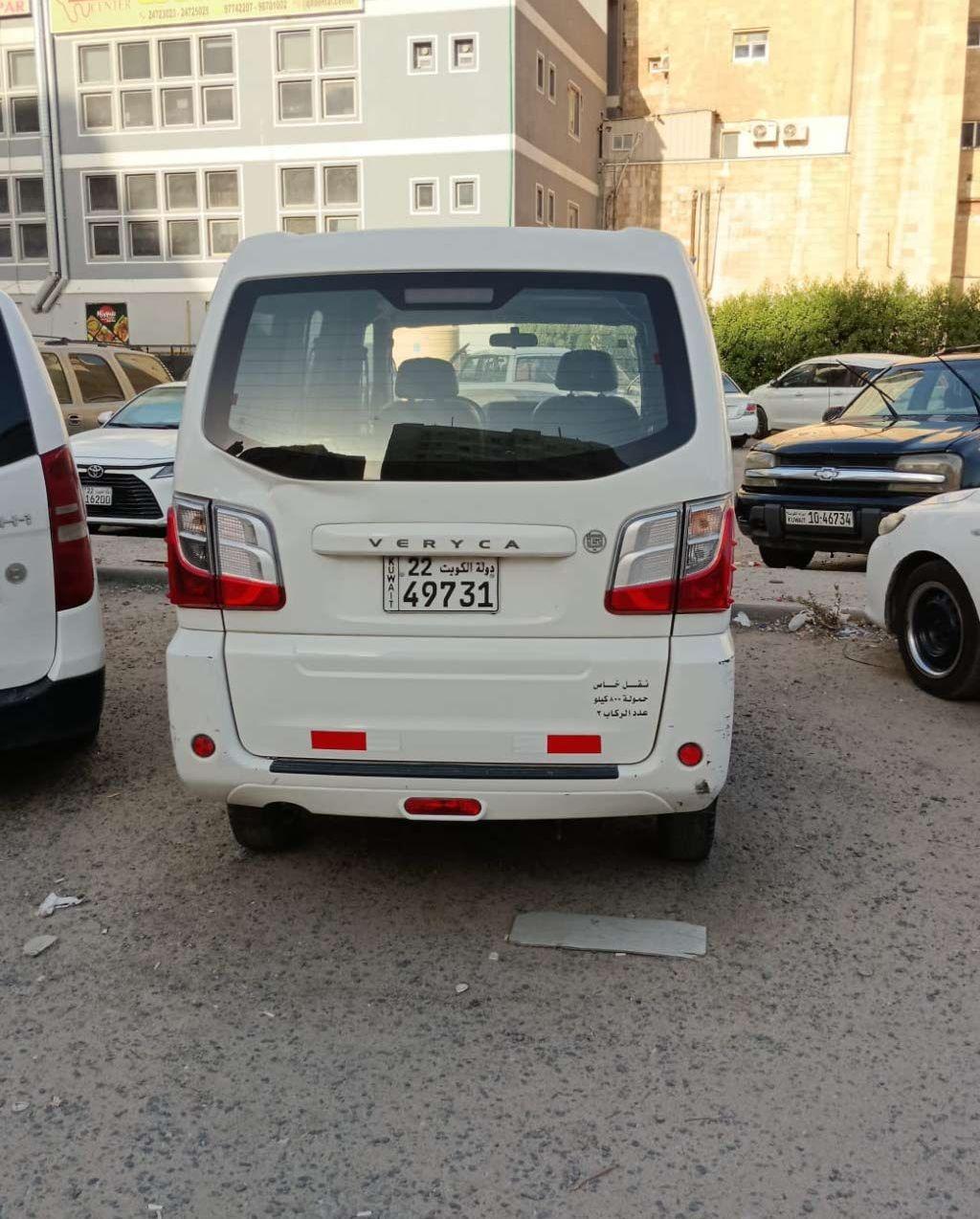 2023 اس دبليو