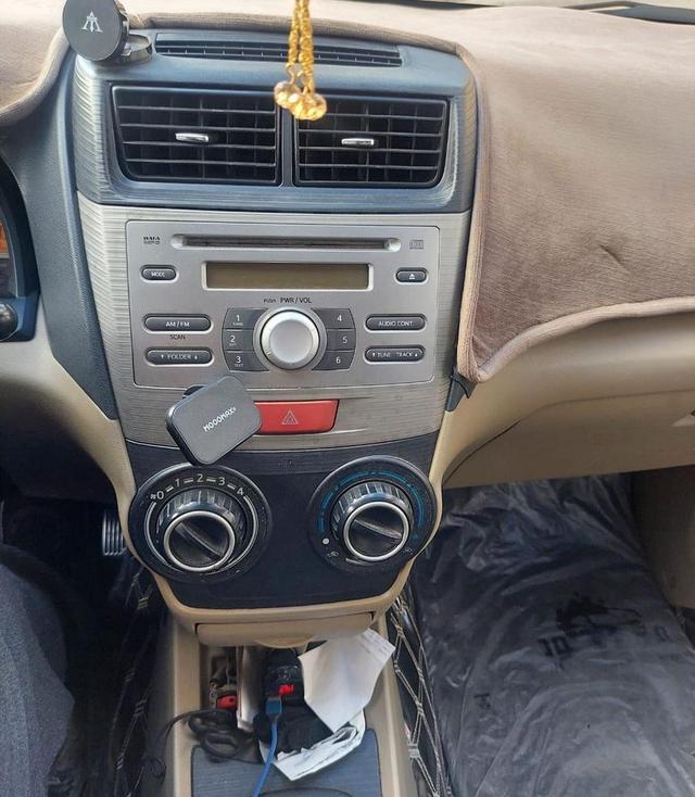 The car engine