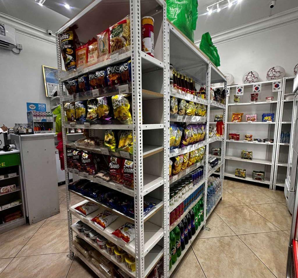 For Sale Grocery
