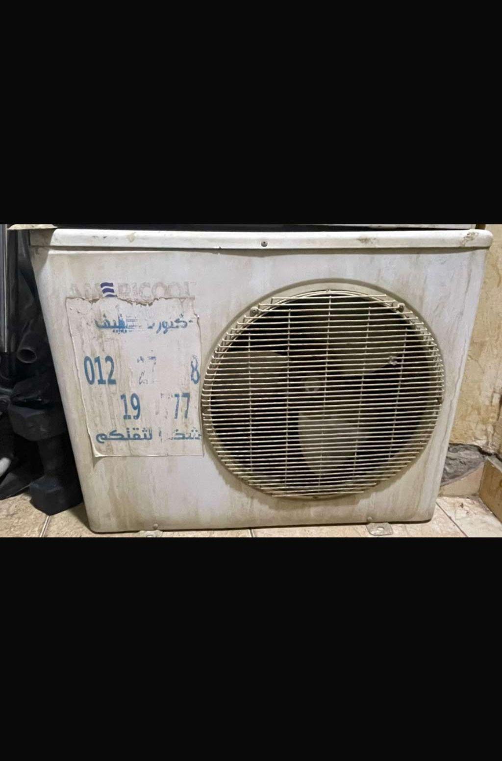 مكيف يونيون اير