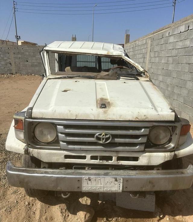 جيب ربع