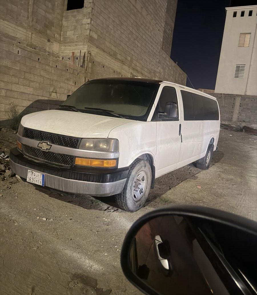 إعلان فان ابيض