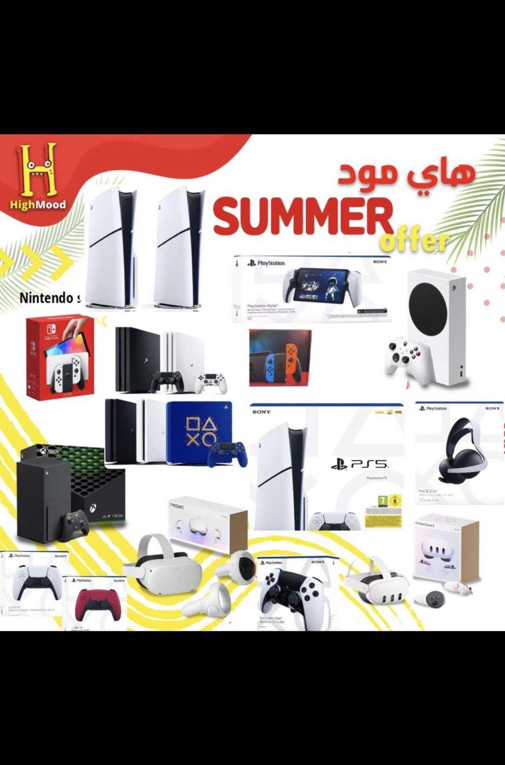 بلايستيشن 5 جديد