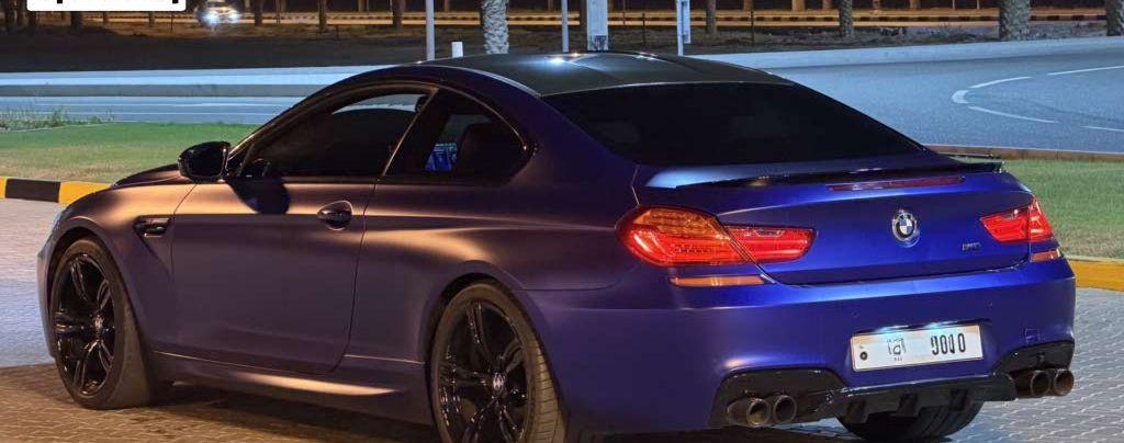2013 بي ام
