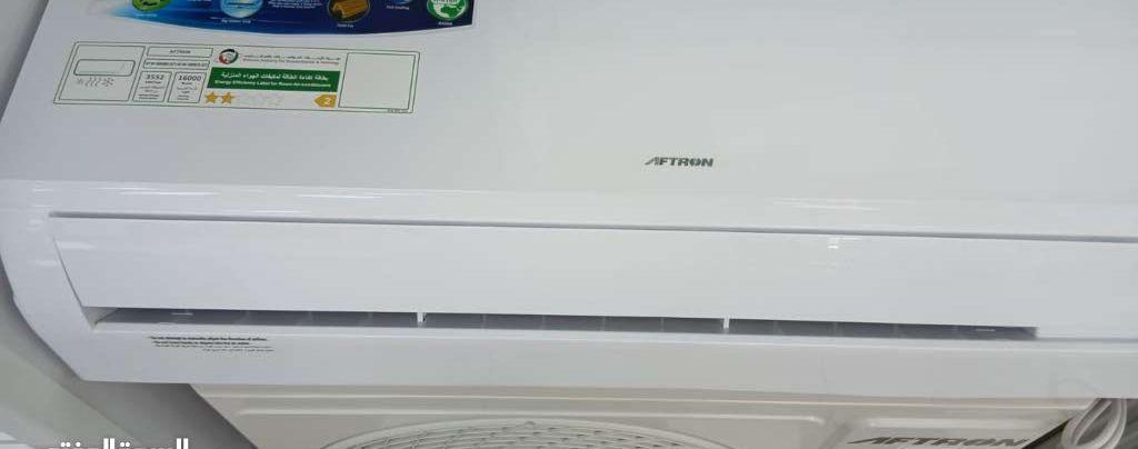 AIR CONDITIONER 2