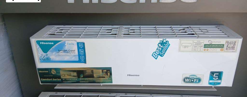 AIR CONDITIONER 2